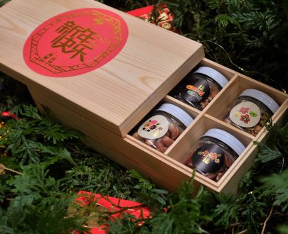 cny gifts sets box