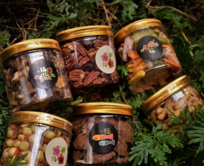 cny snack tubs