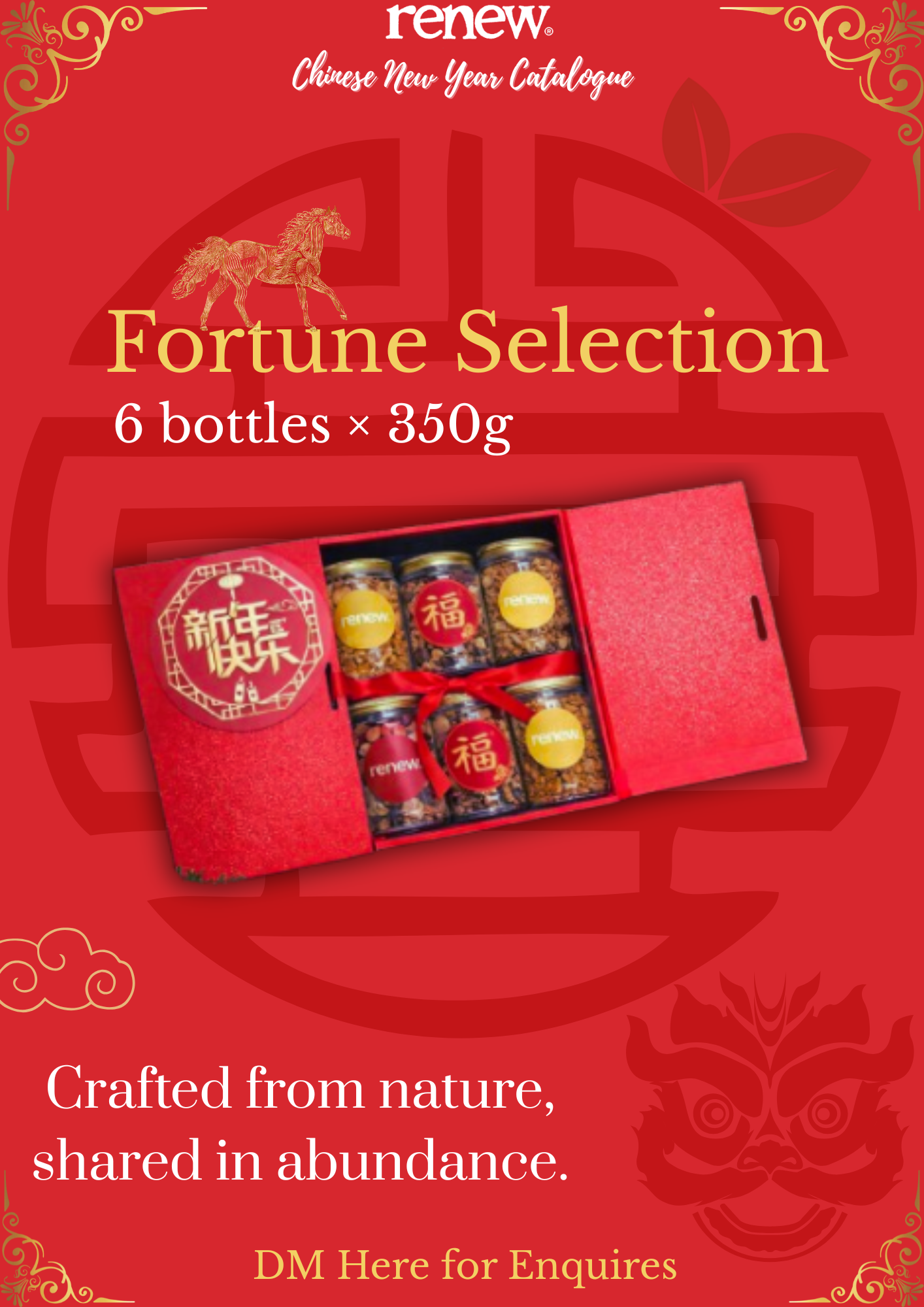renew cny catalogue 2026 (2) fortune selection gift box